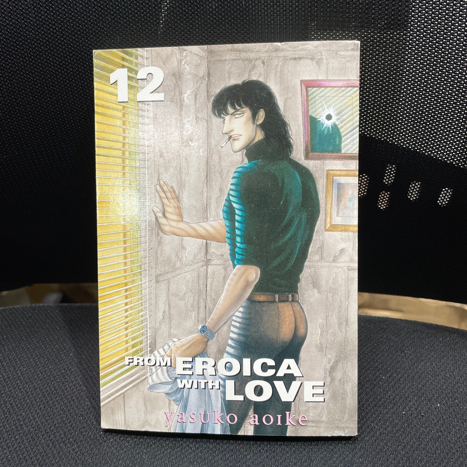 From Eroica With Love Volume 12 Manga Comic Book Vol 12 English