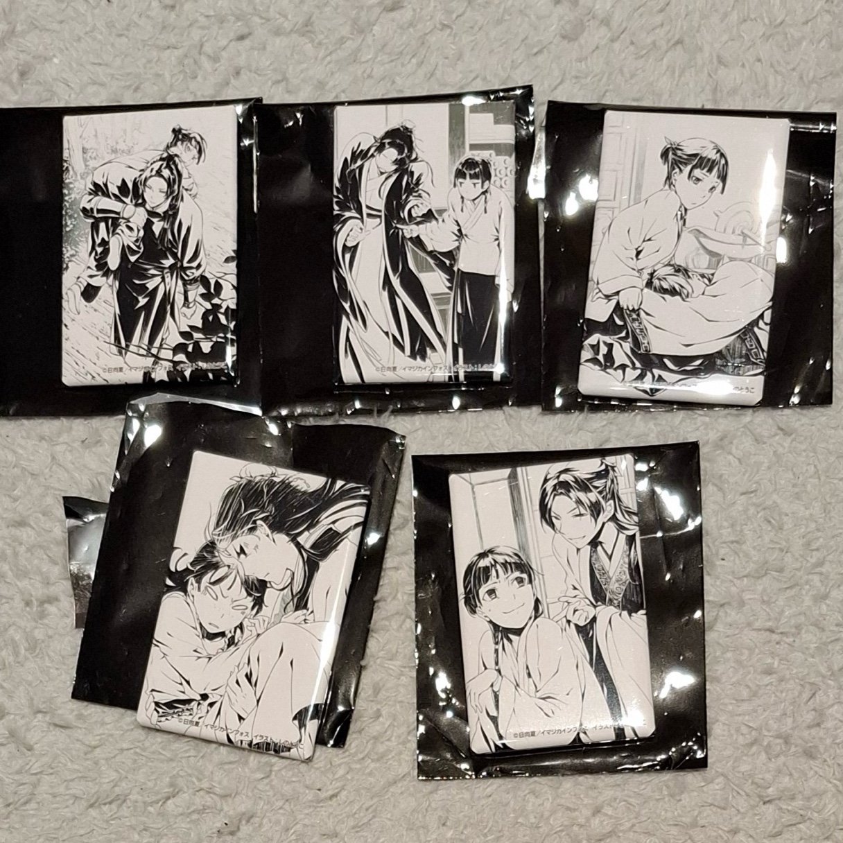 The Apothecary Diaries Kusuriya no Hitorigoto square badges set