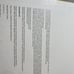 Play-a-Song Pooh Songs Lot