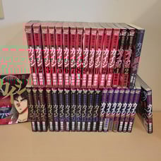 The Gambler: Kaiji