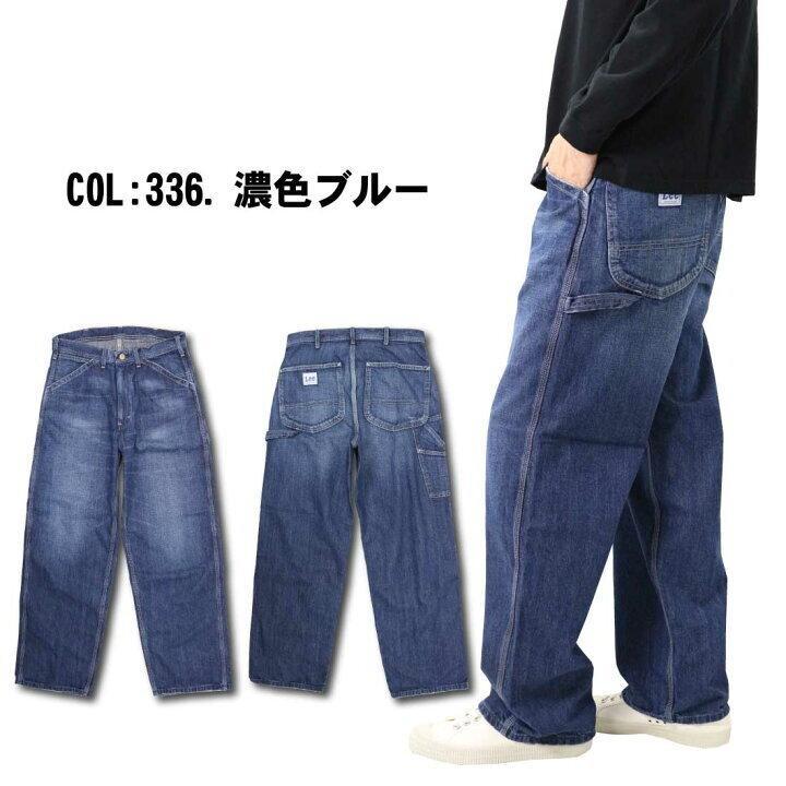 ブランド通販 m90150118145_1.jpg パンツ