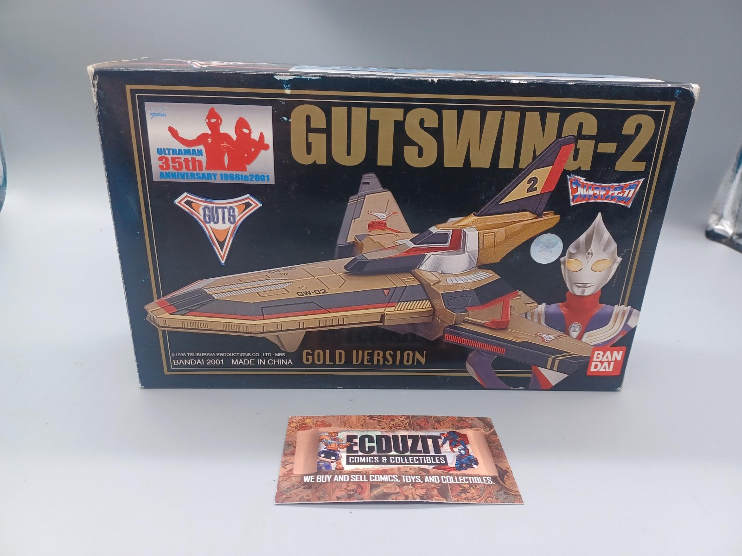 BANDAI Gutswing-2 35th Gold Version 2001