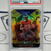 2022 Select Rachaad White Die Cut Gold Prizm #27 PSA 8 Buccaneers 10/10!! NFL