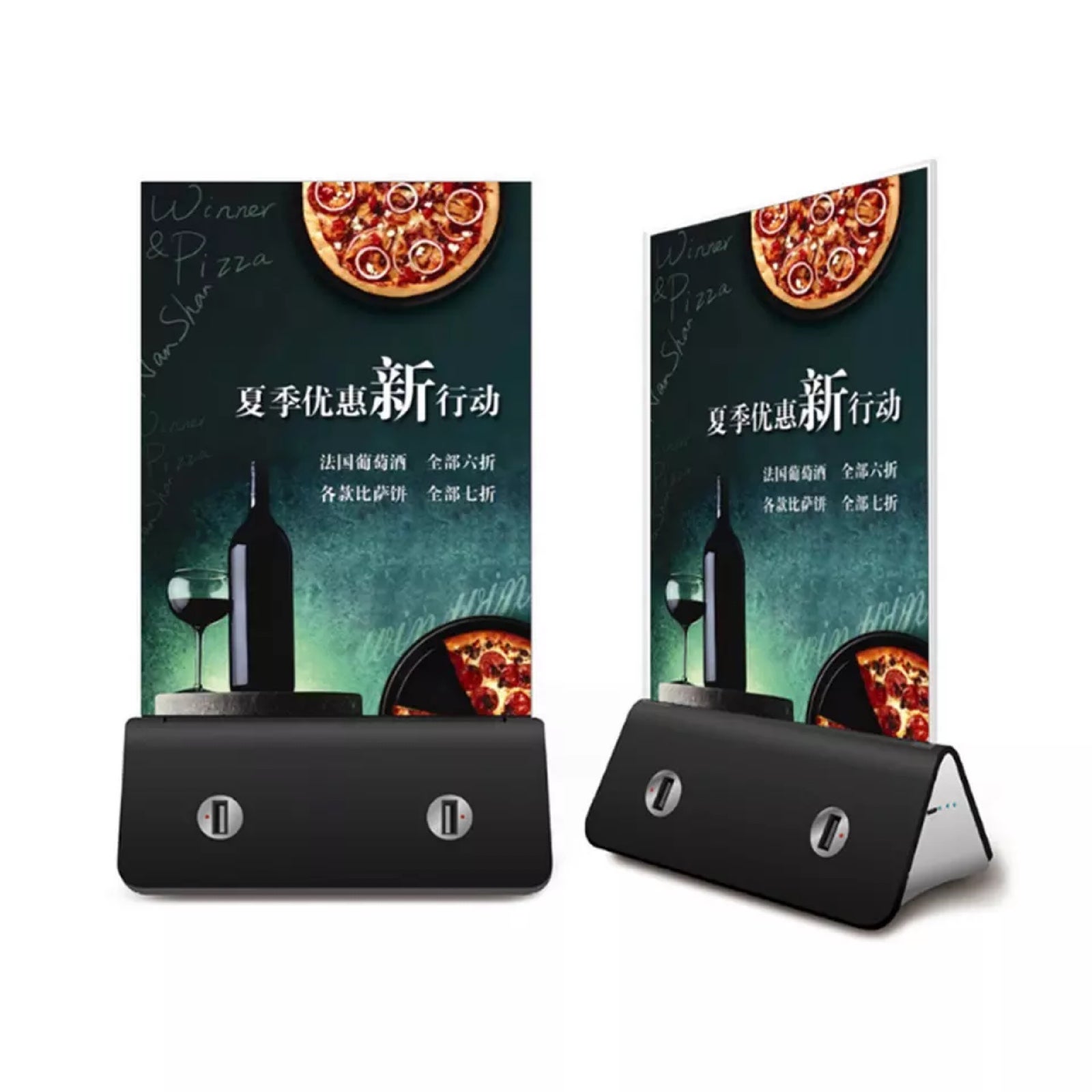 Menu Power Bank for Cafes, Restaurants, For Small Businesses