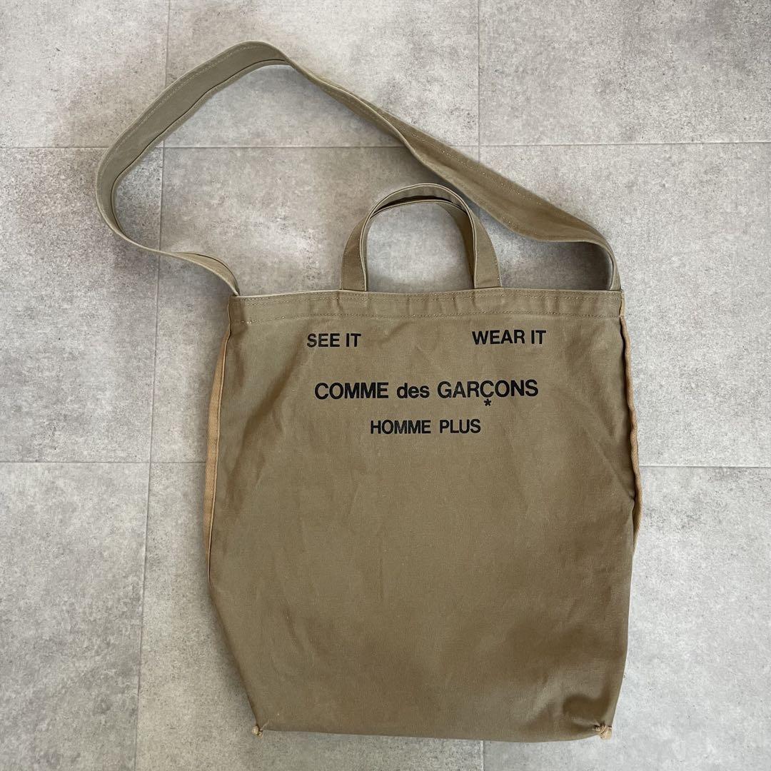 COMME des GARÇONS HOMME PLUS Shoulder Bag