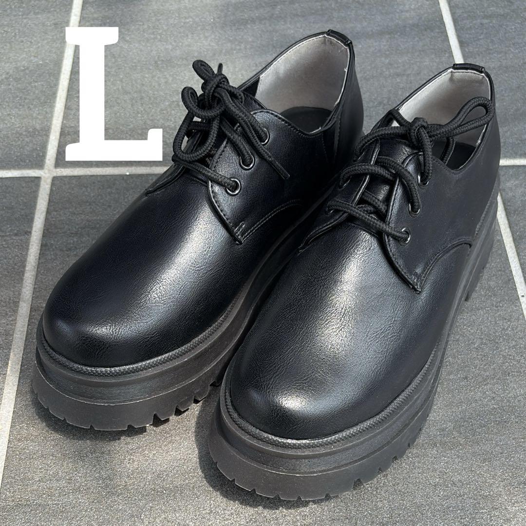 New Shimamura Platform Loafers Black L