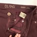 DL1961 Mid-Rise EMMA Legging Jeans