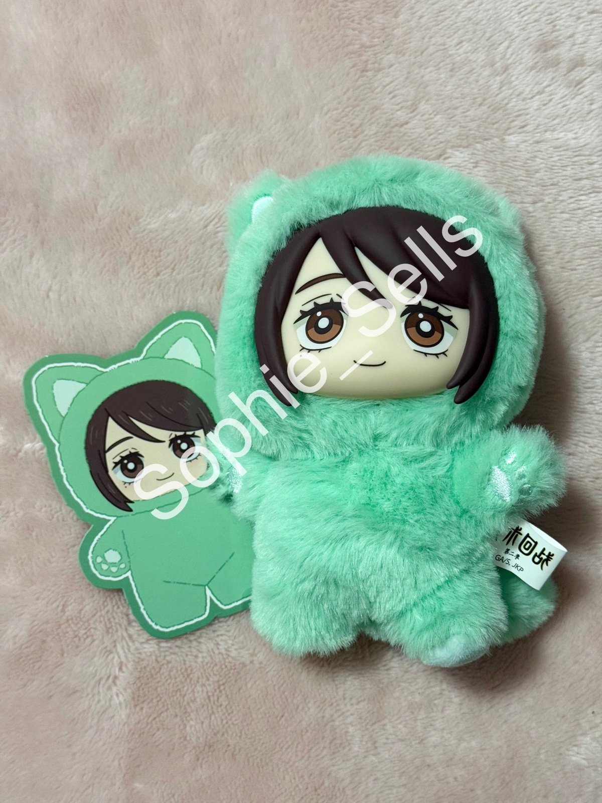 Shoko jjk labubu plush keychain