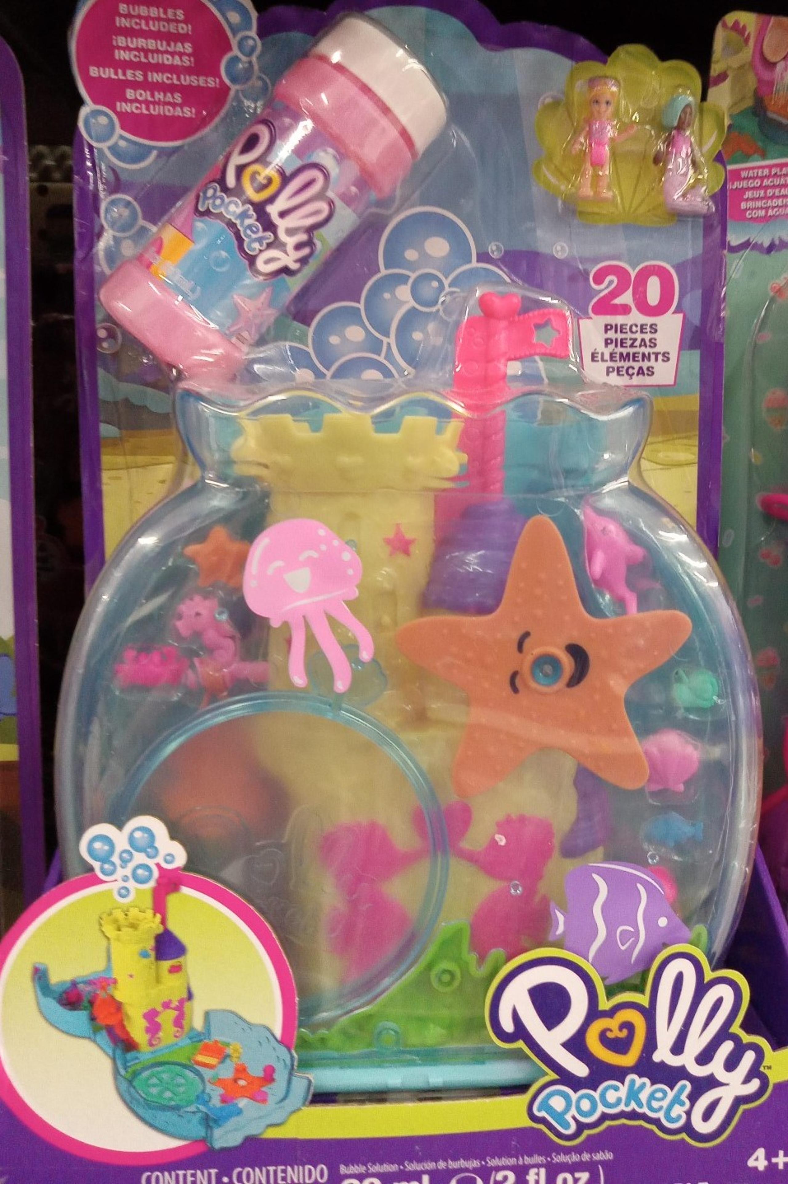 New custom toy bundles for girls or boys please read description!