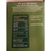 GE Grow Light LED 30 Watt Bulbs For Flowers & Fruit PAR38 Advanced Red Light