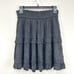 Storia Skirt Womens M Black Animal Print NWT Tiered Ruffle Whimsigoth Jacquared