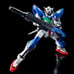 P-Bandai MG 1/100 - Gundam 00VGN-001REIII - Gundam Exia Repair III