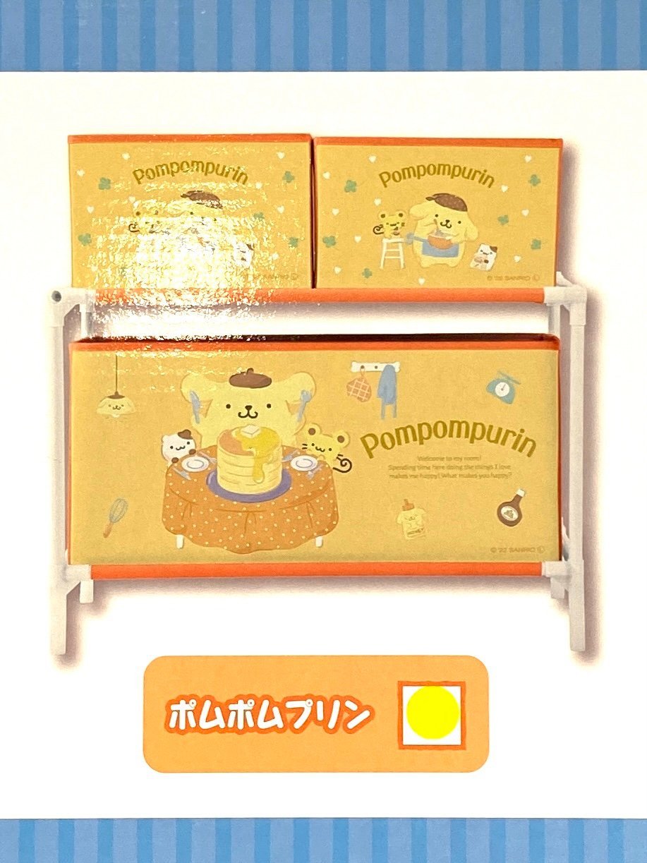 Sanrio Storage Box (3-Box) Storage Pompompurin and Friends