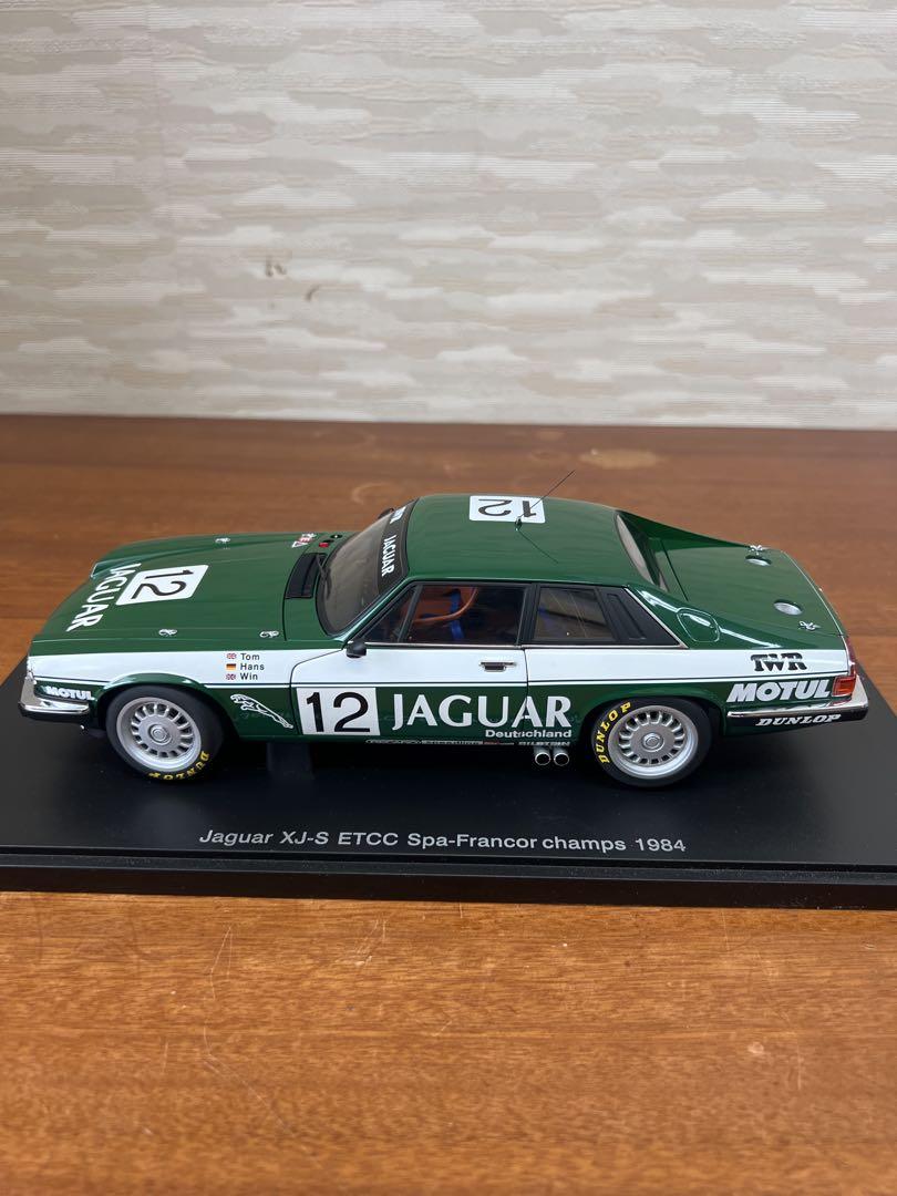 No. 469 1/18 Scale Jaguar Spa Francorchamps Miniature Car