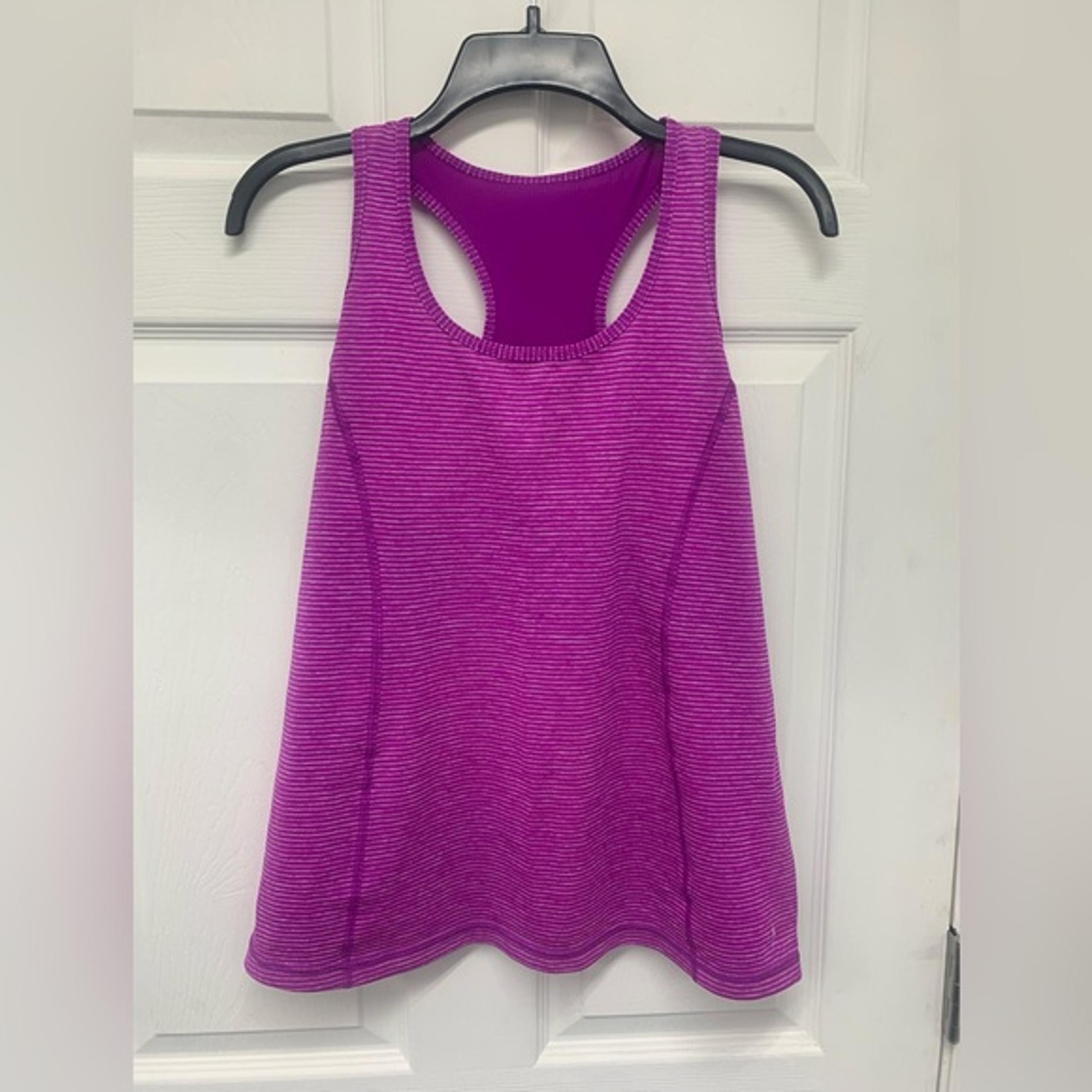 Danskin Now Women's Purple Striped Tank Top sz L
