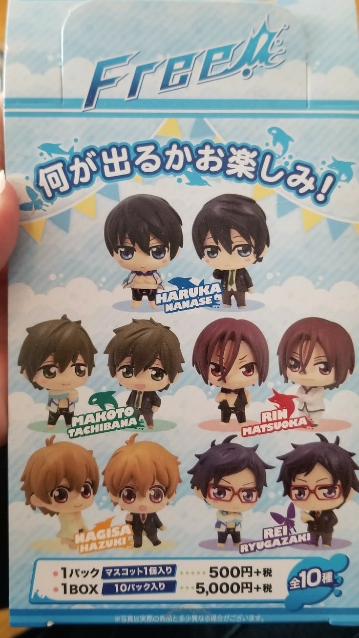 free iwatobi swim club keychains