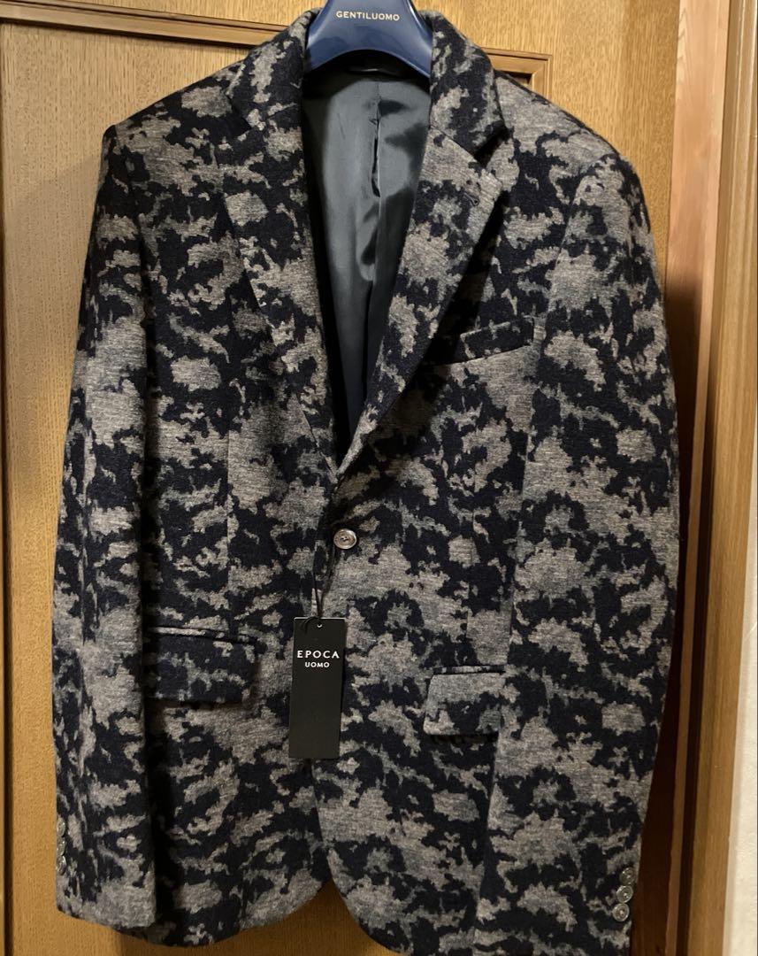 EPOCA UOMO Camouflage Pattern Tailored Jacket 100% Wool