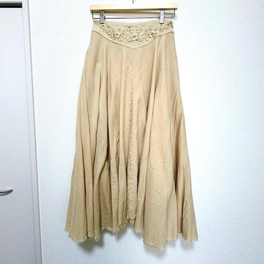 BEARDSLEY Flared Skirt with Embroidery, Beige, Ribbed Waistband