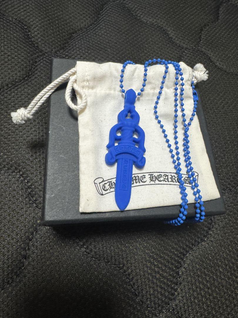 Chrome Hearts Large Dagger Pendant Ball Chain