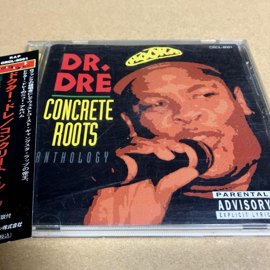 Eazy-E CD | Mercari