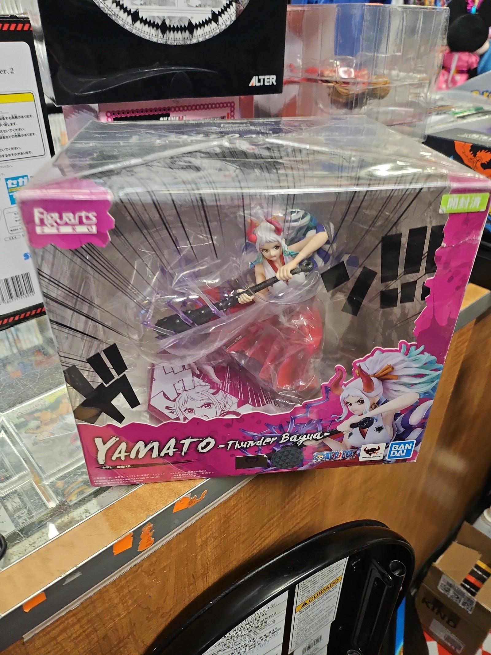 Bandai Figuarts Zero One Piece Yamato Raimei Hakke new