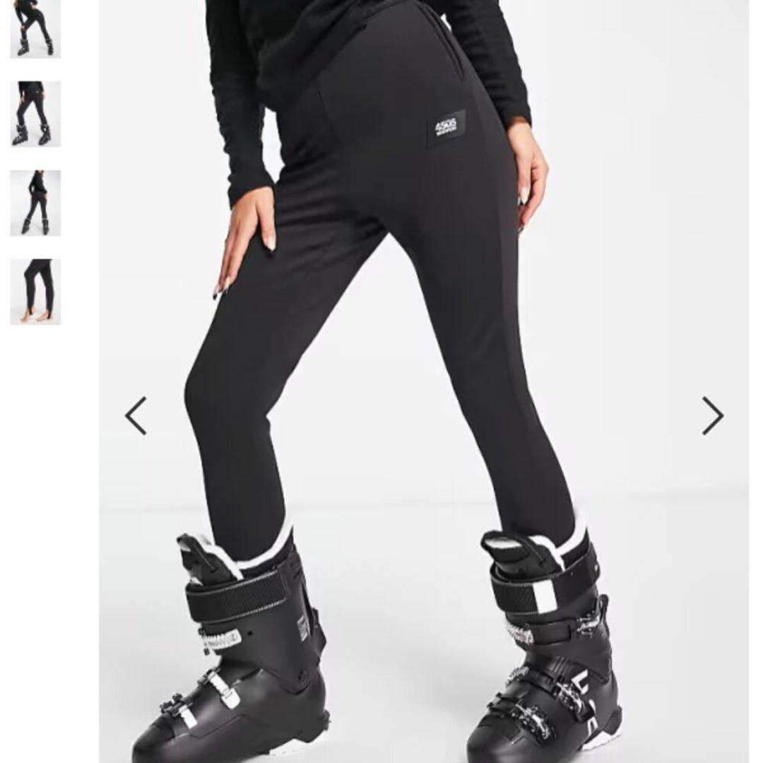 ASOS 4505 Legging Snow Pants