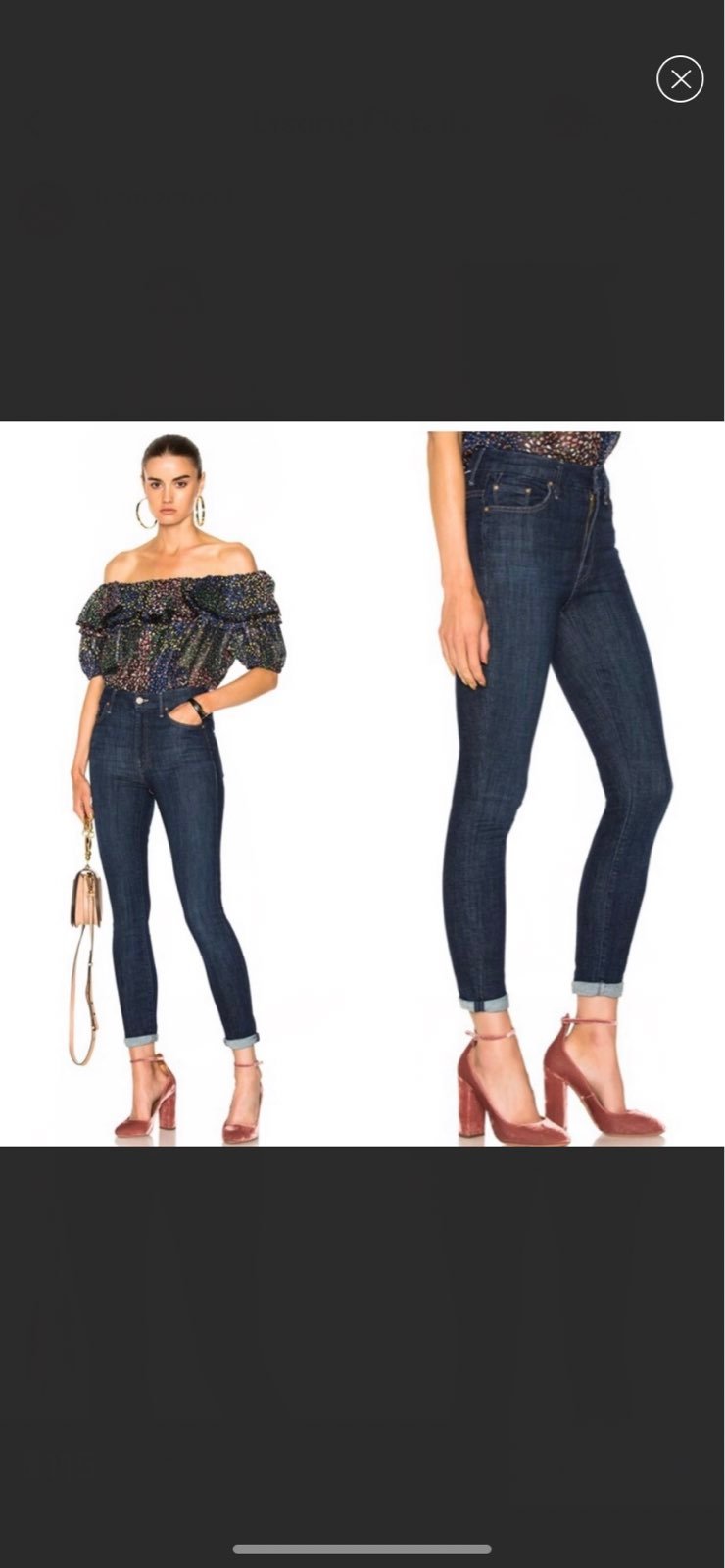 Mother the looker clean sweep Jeans