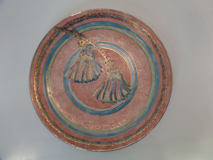 Vintage Decorative Ceramic Plate W Tassel Design 10 Copper Pink & Blues