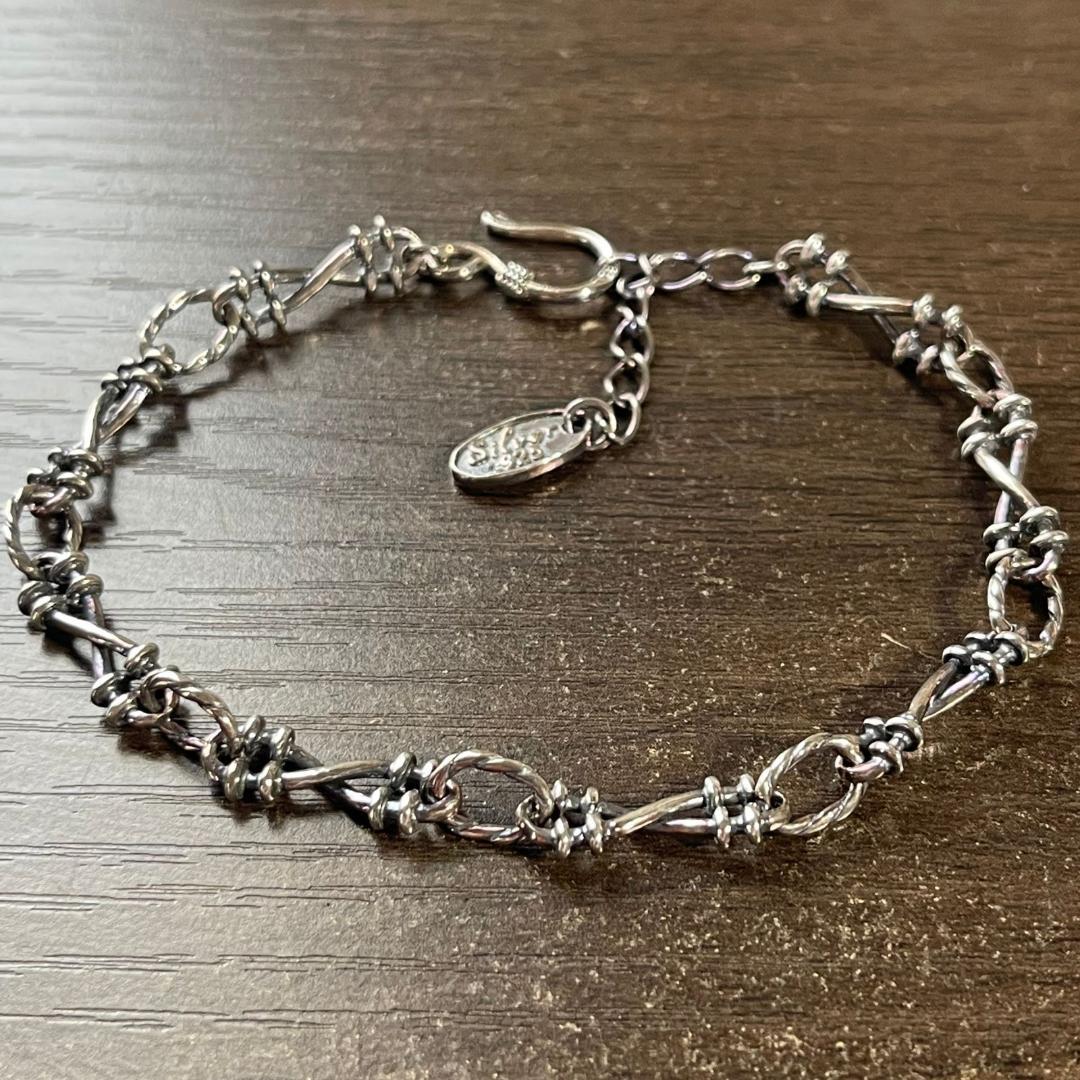 Vintage Bracelet ∞ 8 Infinity Chain Silver 925
