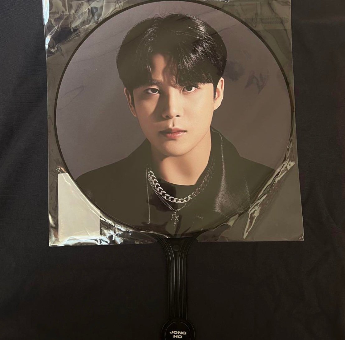 Ateez Towards the Light: Will to Power jongho image picket