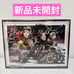 Brand new, unopened, discontinued Kim Anderson Ride On Time, Oshama na Rider (The Stylish Rider)