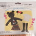 Unopened Fashion Doll Costume, Hoodie and Headband, Mickey and Minnie.