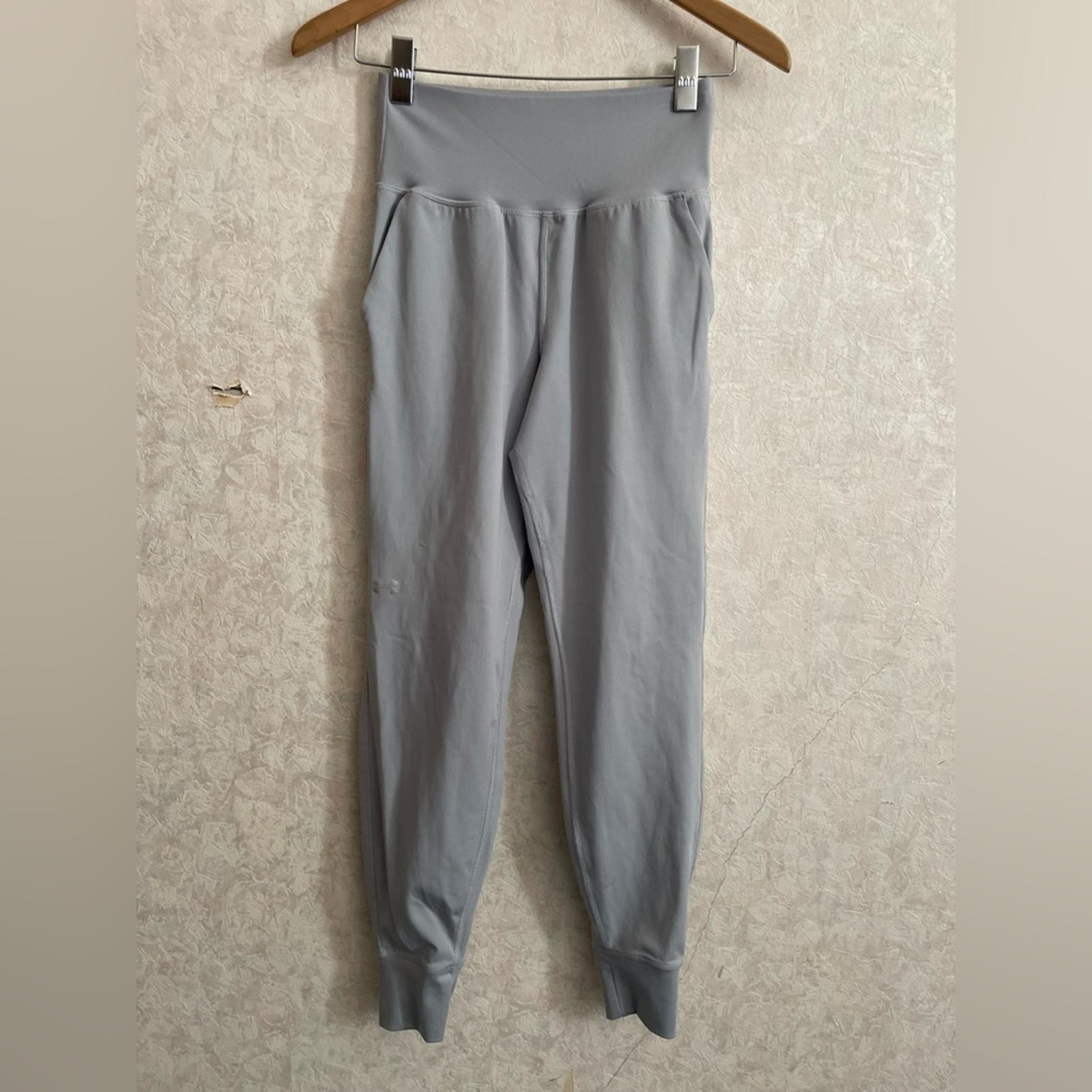 Under Armour women's extra small gray fitted athletic pants