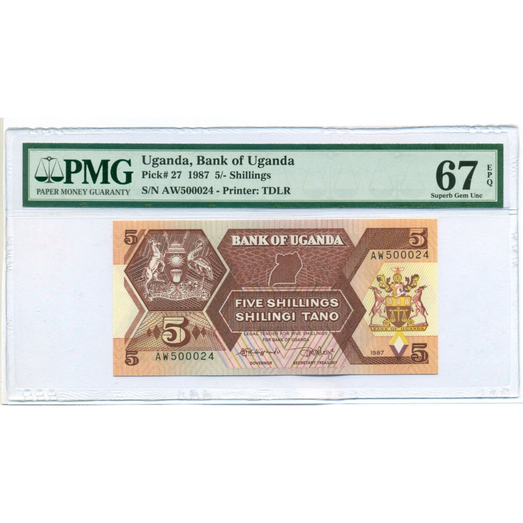 Uganda 1987 5 Shillings Bank Note Superb Gem Unc 67 EPQ PMG