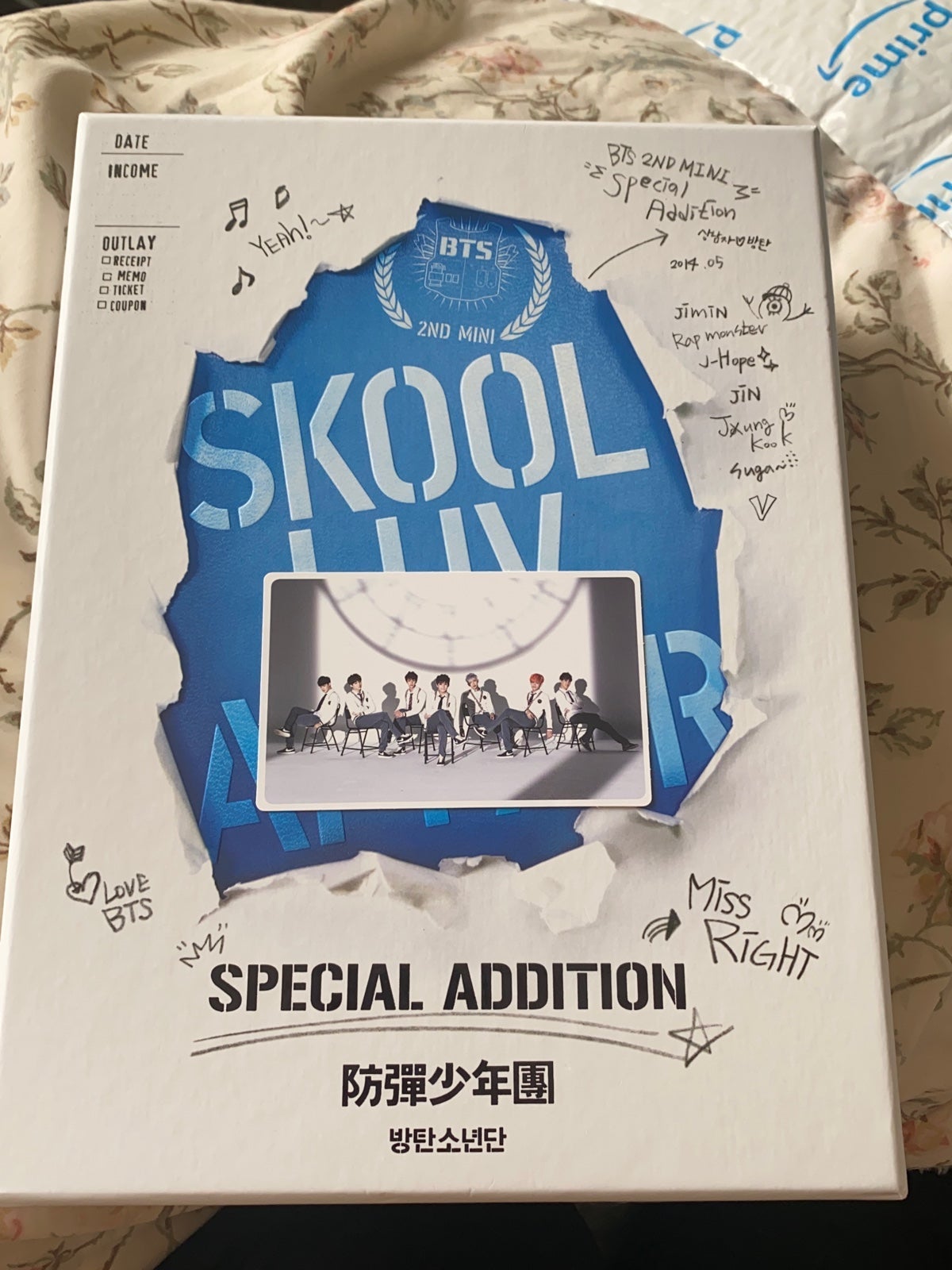 BTS Skool Luv Affair Special