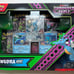 Kingdra EX Shrouded Fable Special Illustration Collection Box