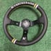 Vertex Steering Wheel 330mm