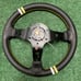 Vertex Steering Wheel 330mm