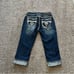 Rock Revival Jeans Kelly Crop Jeans Capri Cropped Size 27