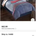Twin size baseball Reversible comforter