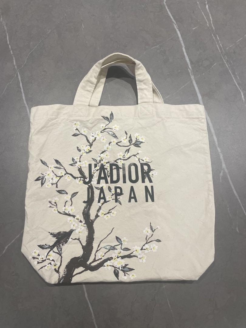 CHRISTIAN DIOR Dior Exhibition Limited Bag