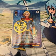 Captain marvel (marvel rare) weiss schwarz