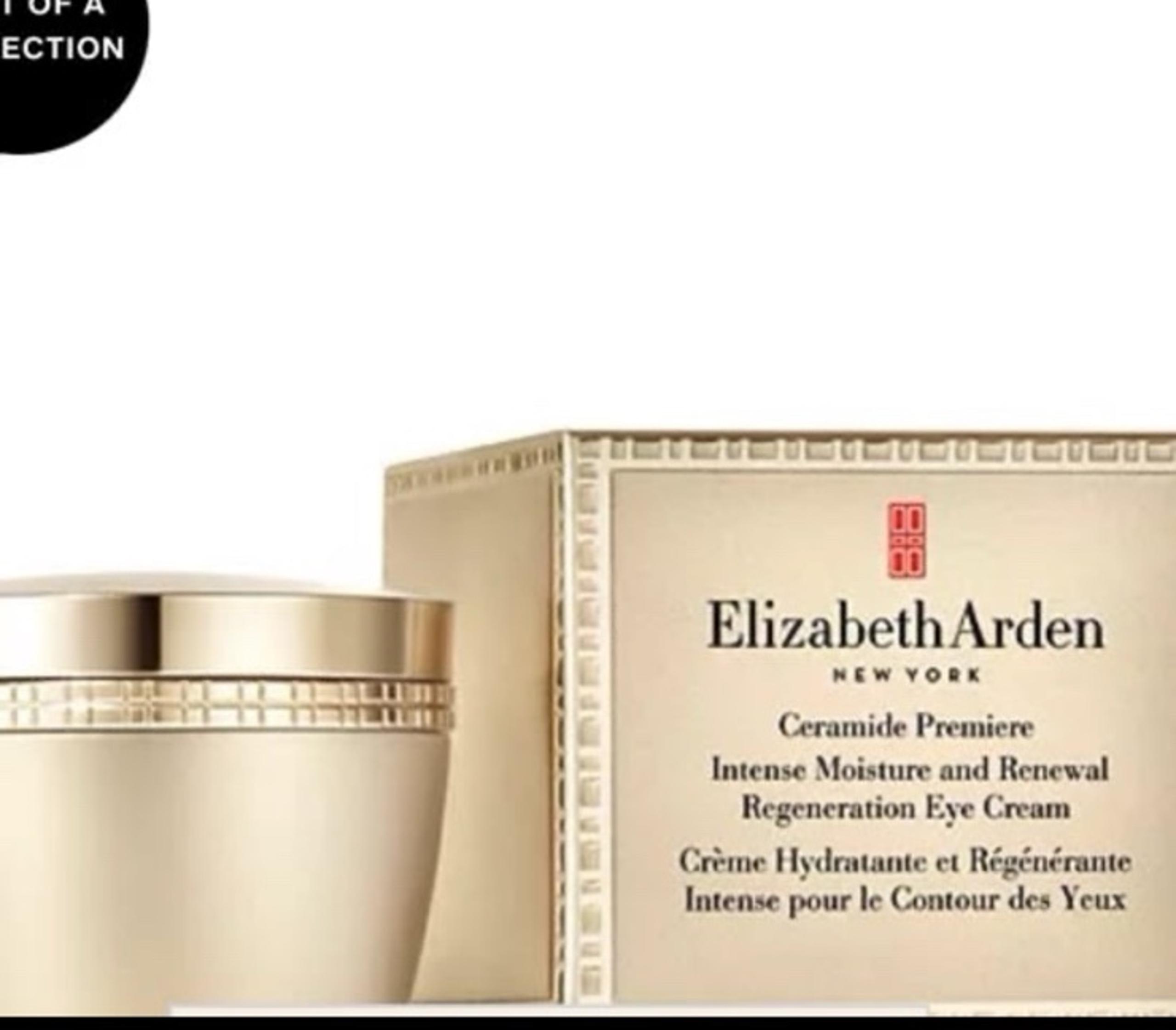 Elizabeth Arden Ceramide Premiere