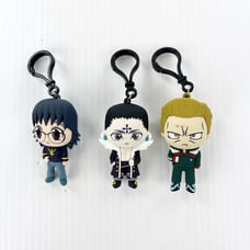 Set of 3 Hunter x Hunter Anime Chrollo Keychains