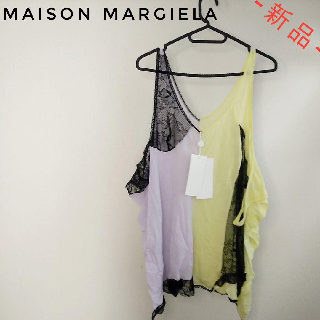 【Limited to 1 piece! Super price crash!】 Maison Margiela Sleeveless Top 36