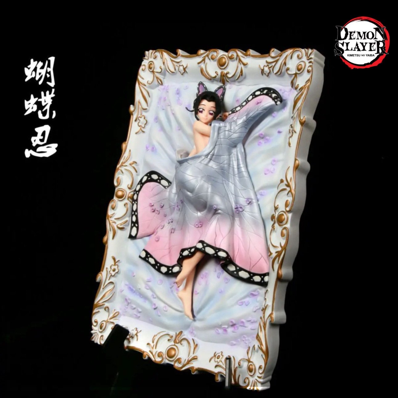 Demon Slayer Shinobu Kouchou Picture Frame Figure Anime Doy Toll Model PVC figur