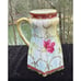 Antique 1891 Morimura Gumi Nippon Gilded Sugar Shaker Early 19th Century -O2