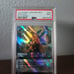 Disney Lorcana - Hercules 215/204 Enchanted Rise of the Floodborn PSA 9