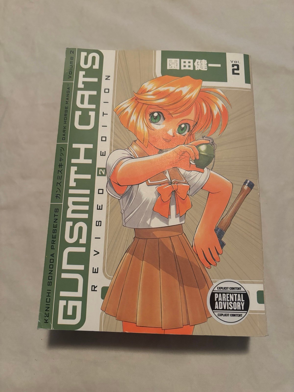 Gunsmith Cats Omnibus #2 English manga