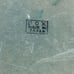 Vintage Men's Jewelry Box MCM Japan ~ Gunther Mele 11 x 6.75 x 2.25